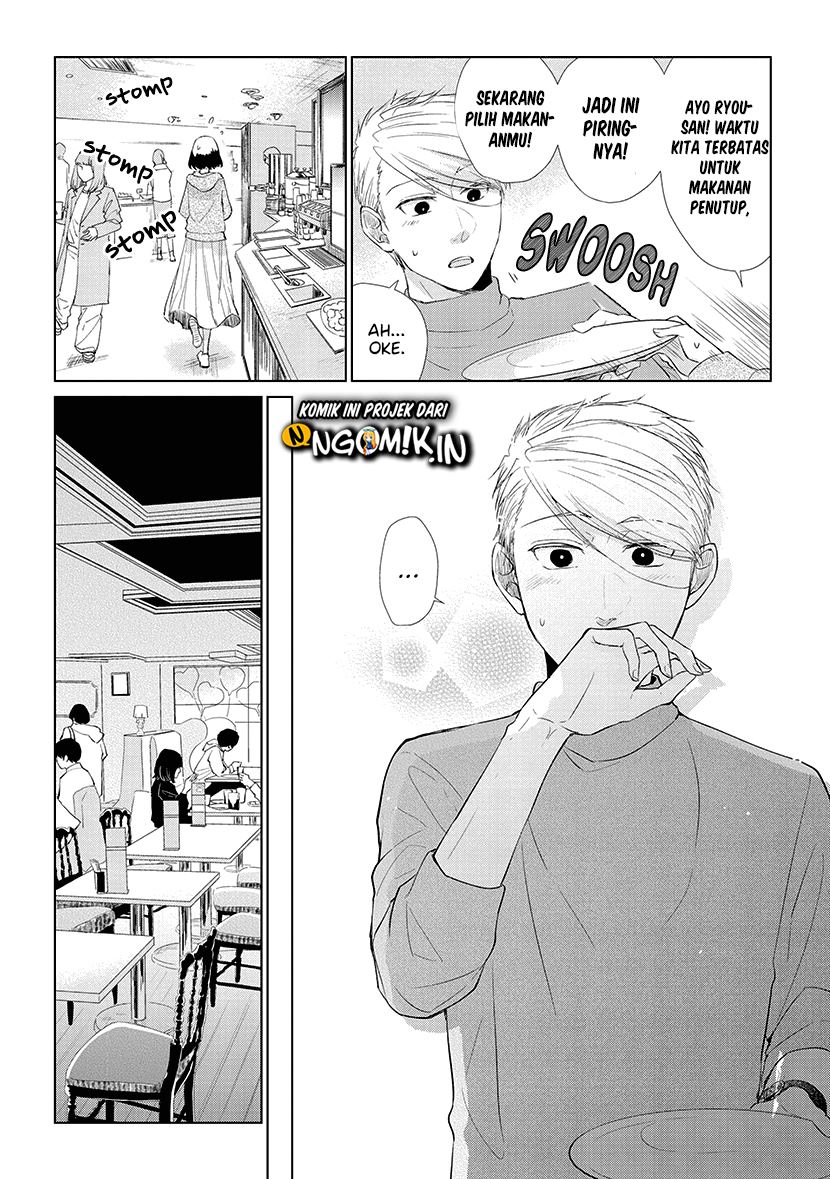 Koi to Yobu ni wa Kimochi Warui Chapter 44 Gambar 13