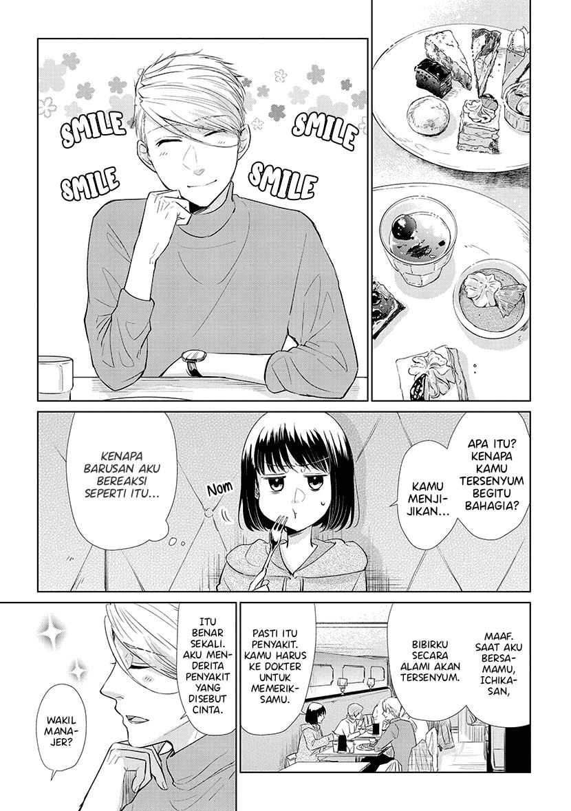 Koi to Yobu ni wa Kimochi Warui Chapter 44 Gambar 14