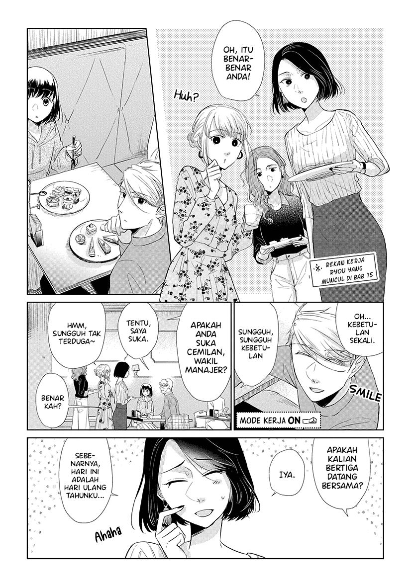 Koi to Yobu ni wa Kimochi Warui Chapter 44 Gambar 15