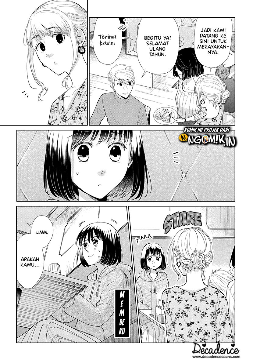 Koi to Yobu ni wa Kimochi Warui Chapter 44 Gambar 16