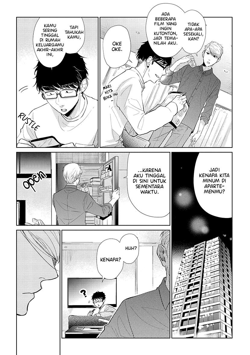 Koi to Yobu ni wa Kimochi Warui Chapter 43 Gambar 11