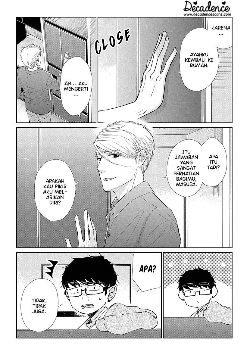 Koi to Yobu ni wa Kimochi Warui Chapter 43 Gambar 12