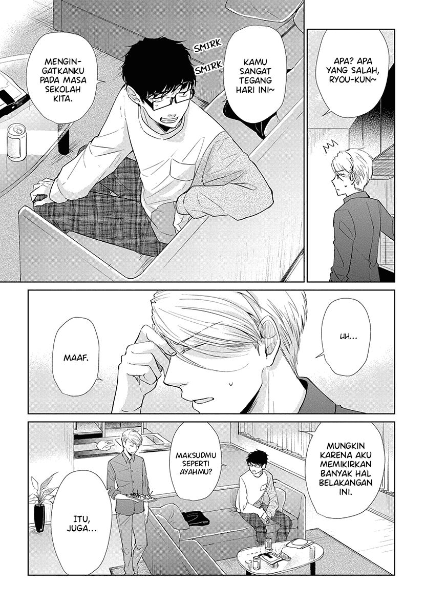 Koi to Yobu ni wa Kimochi Warui Chapter 43 Gambar 13
