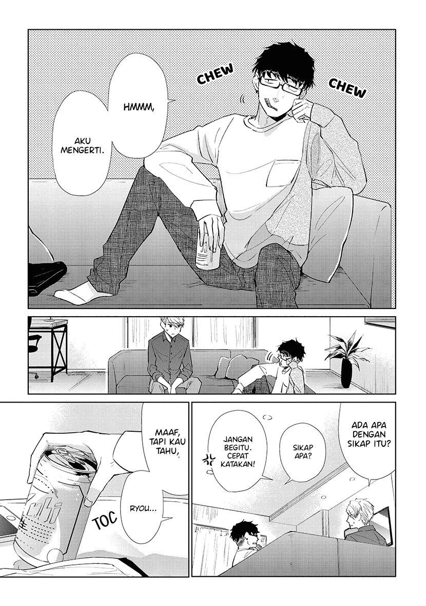 Koi to Yobu ni wa Kimochi Warui Chapter 43 Gambar 17
