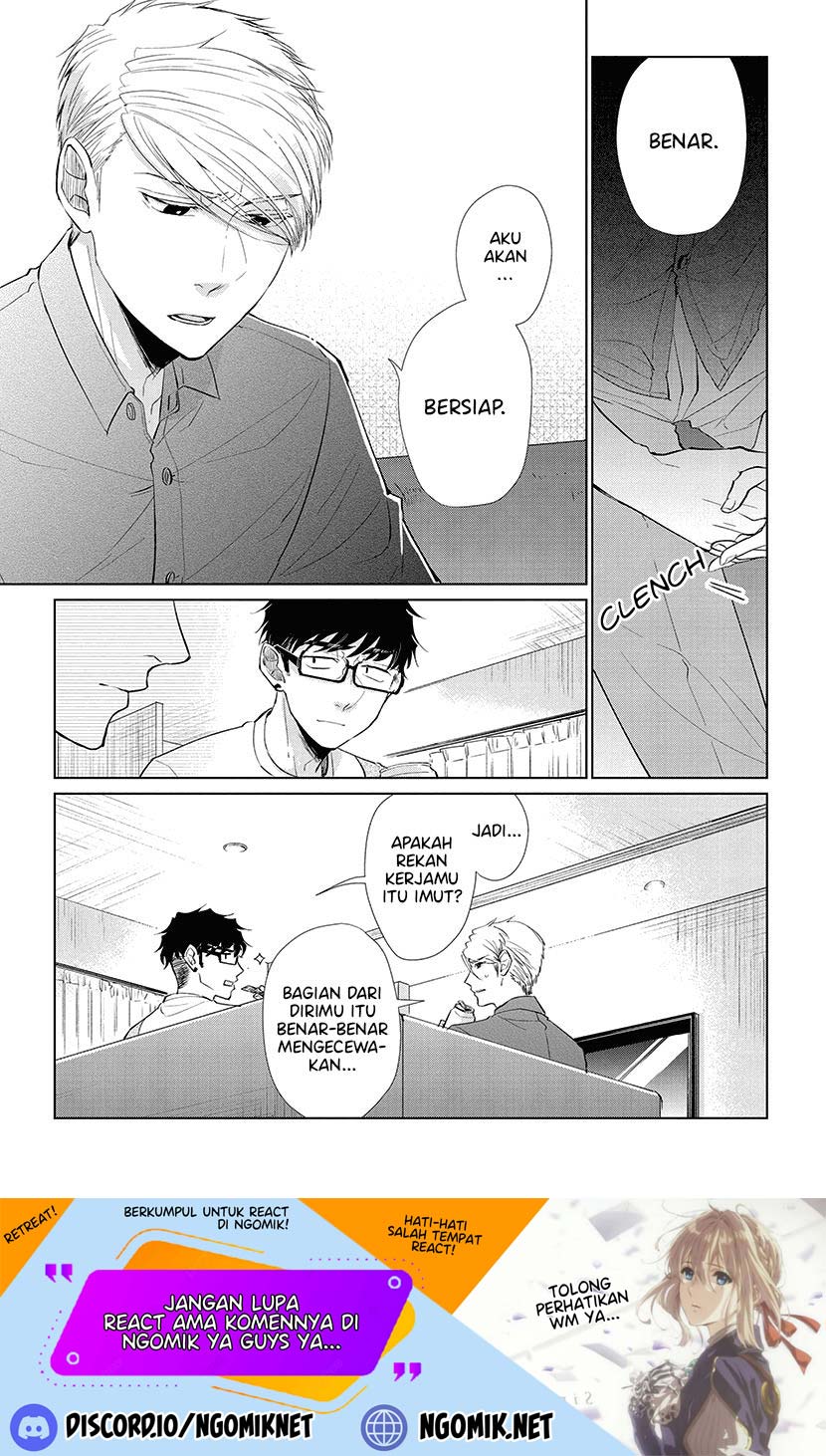 Koi to Yobu ni wa Kimochi Warui Chapter 43 Gambar 21
