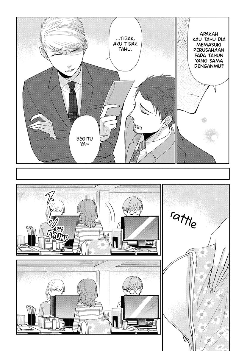 Koi to Yobu ni wa Kimochi Warui Chapter 43 Gambar 8