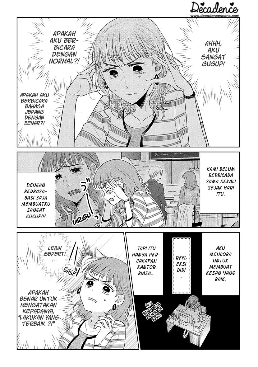Koi to Yobu ni wa Kimochi Warui Chapter 43 Gambar 9