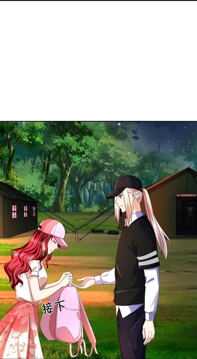 Immortal Daddy Xianzun Chapter 292 Gambar 13