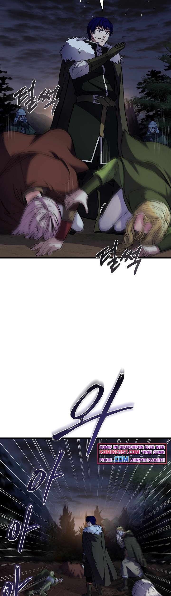 8 Circle Wizard’s Reincarnation Chapter 78 Gambar 20