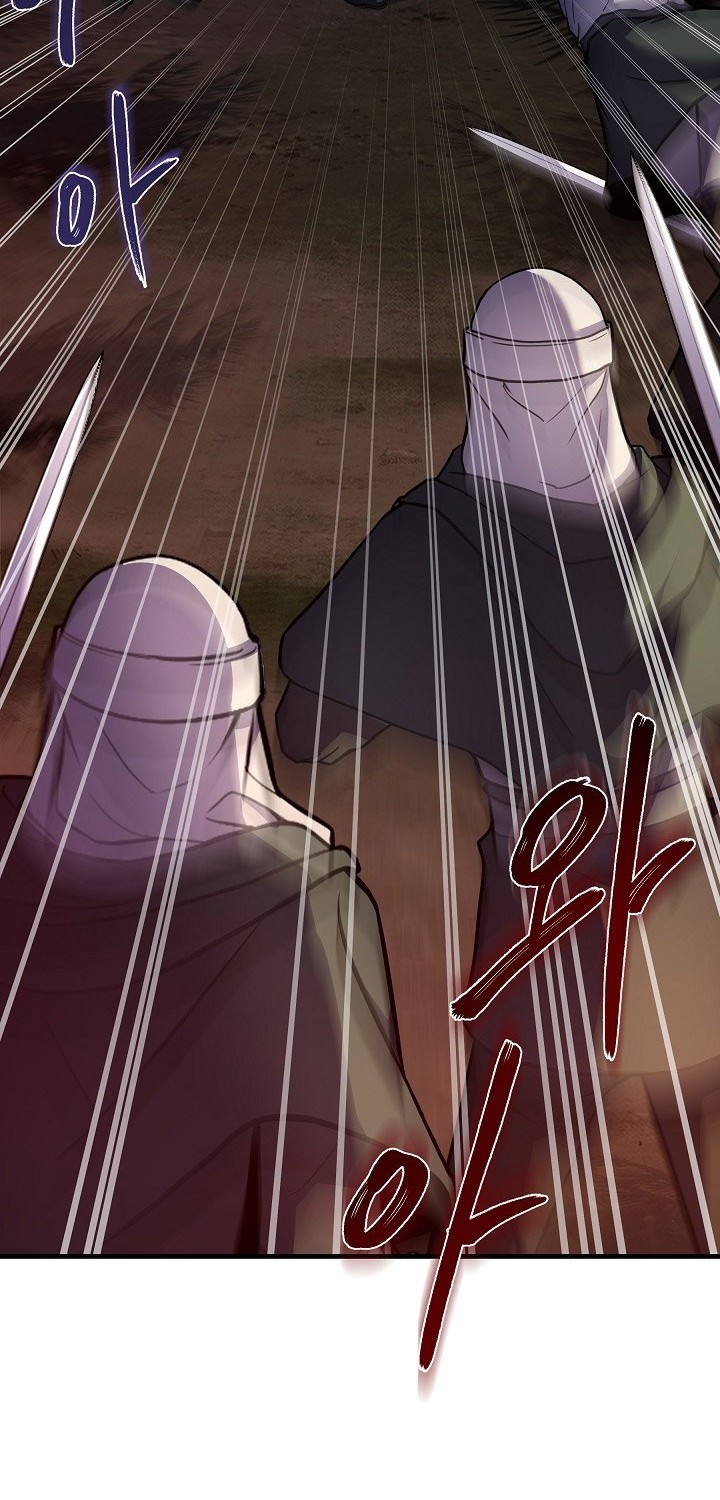 8 Circle Wizard’s Reincarnation Chapter 78 Gambar 21