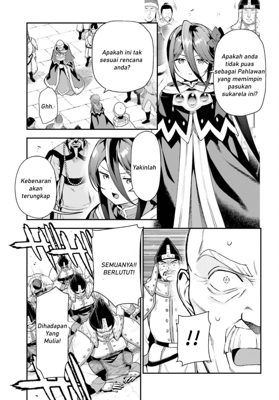 Hataraku Maou-sama! Chapter 100 Gambar 32