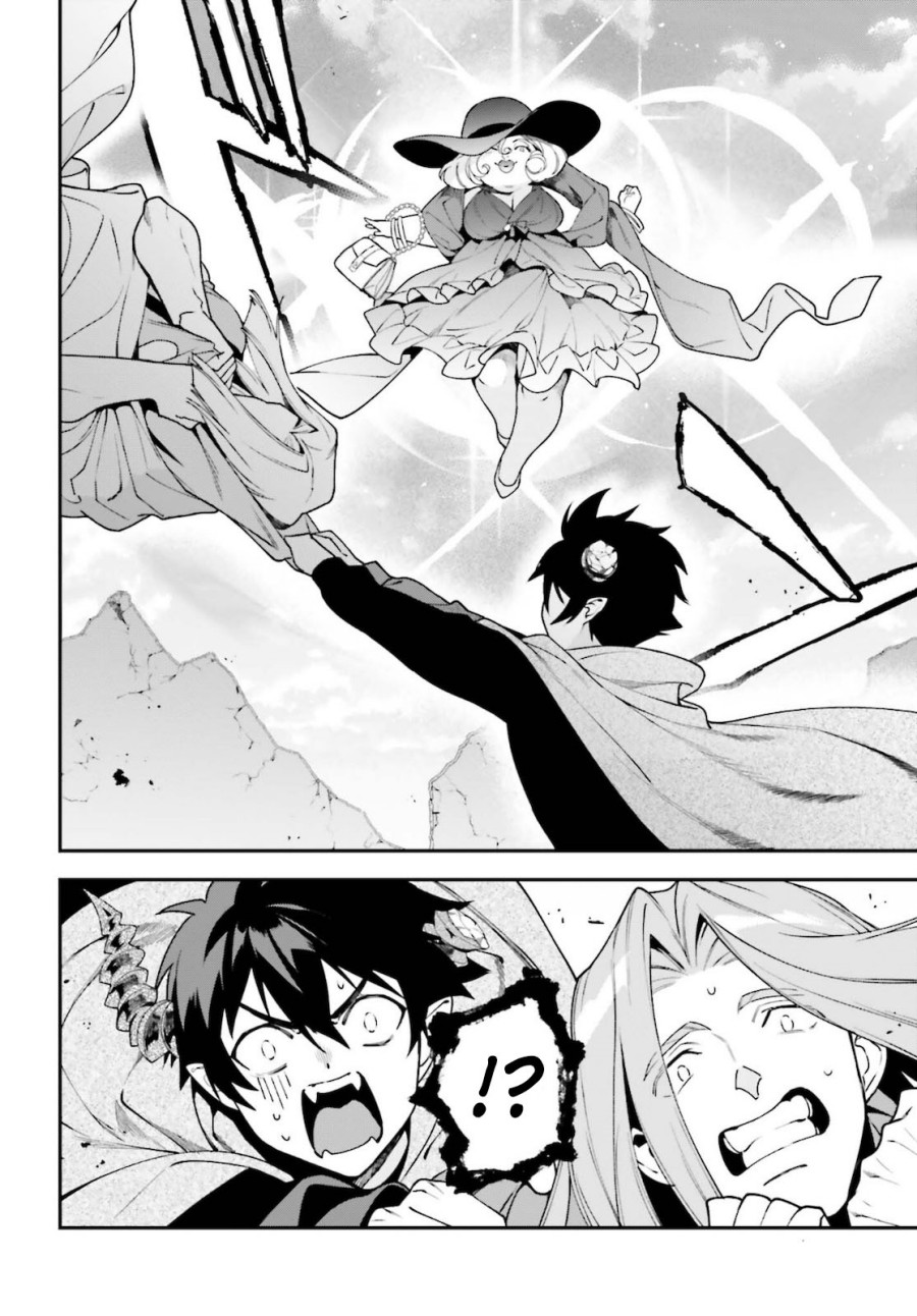 Hataraku Maou-sama! Chapter 100 Gambar 7