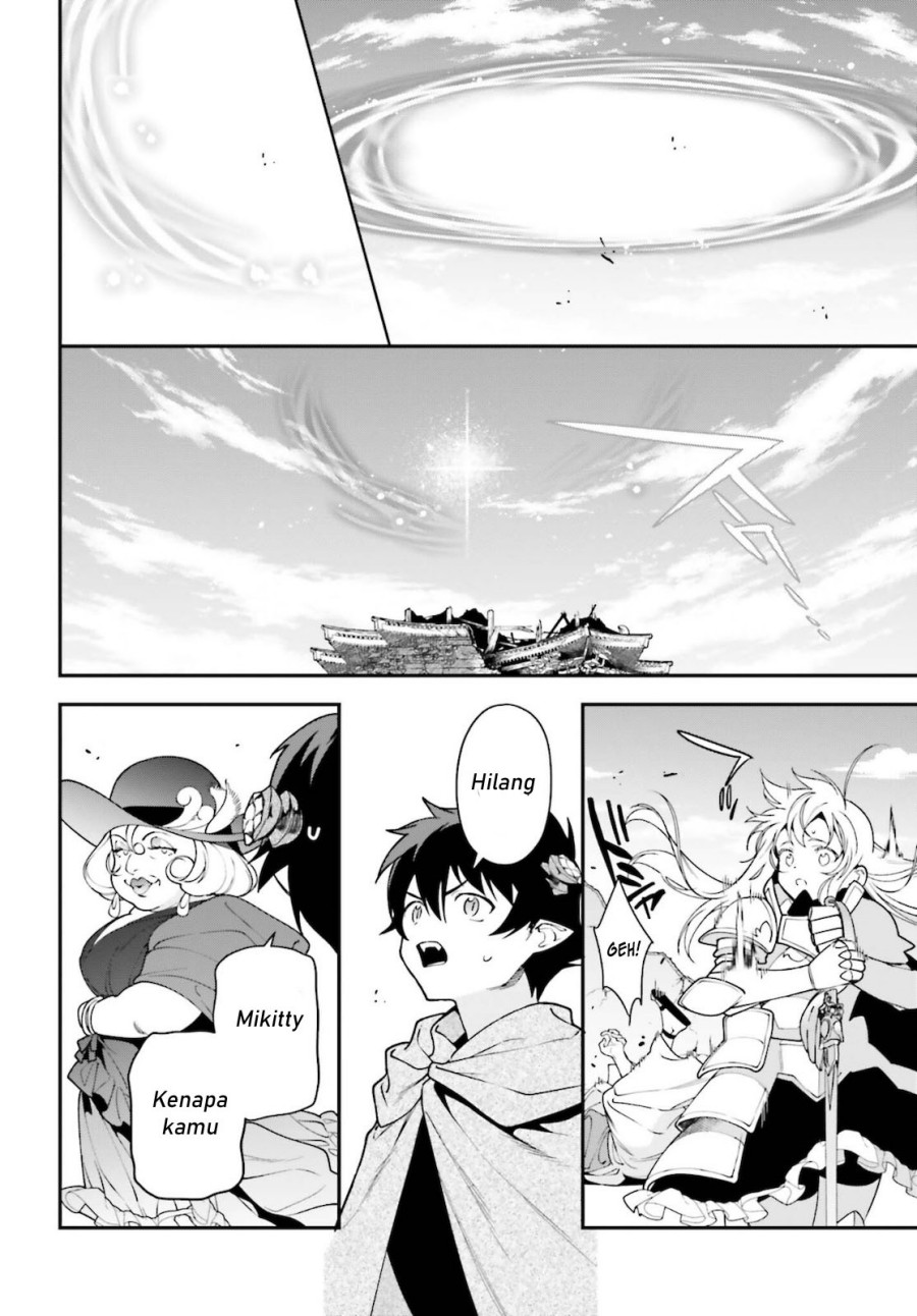 Hataraku Maou-sama! Chapter 100 Gambar 9