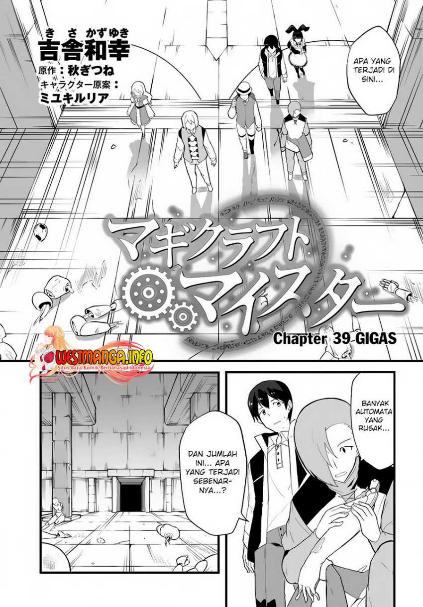 Baca Magi Craft Meister Chapter 39 Gambar 2