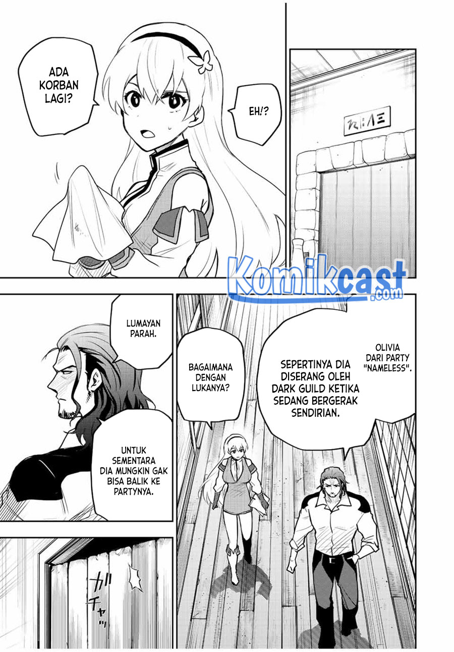 A Court Magician, Who Was Focused On Supportive Magic Because His Allies Were Too Weak, Aims To Become The Strongest After Being Banished Chapter 26 8