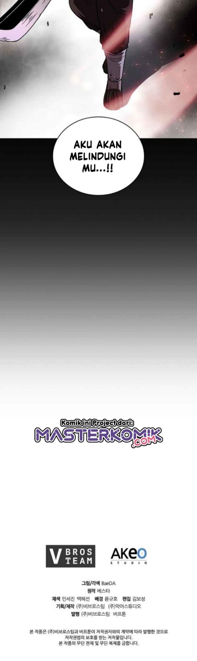 Sinsu Jeil Sword Chapter 38 Gambar 47