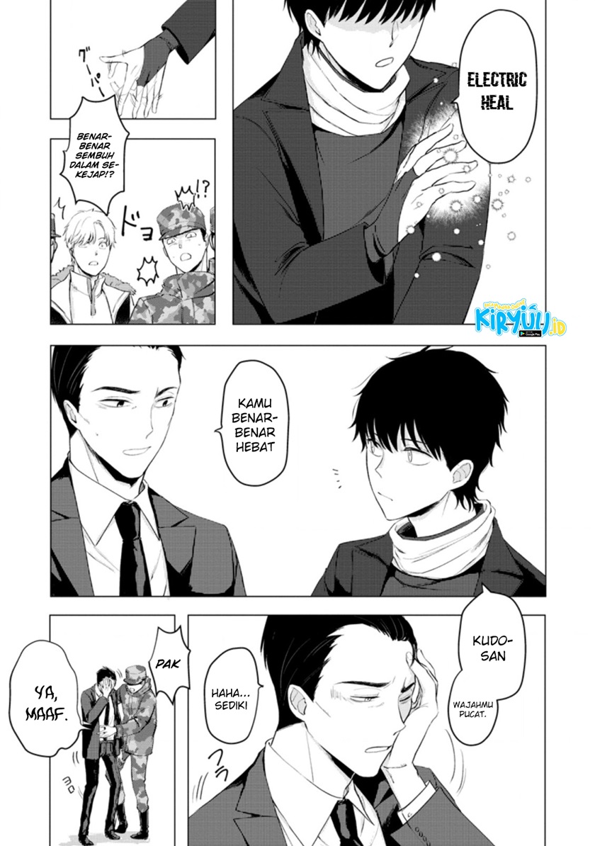 Ano Hi Chikyuu ni Dungeon ga Shutsugen Shita Chapter 10.2 Gambar 7