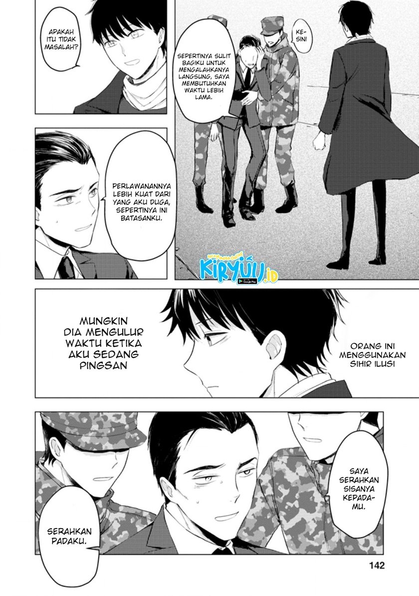 Ano Hi Chikyuu ni Dungeon ga Shutsugen Shita Chapter 10.2 Gambar 8