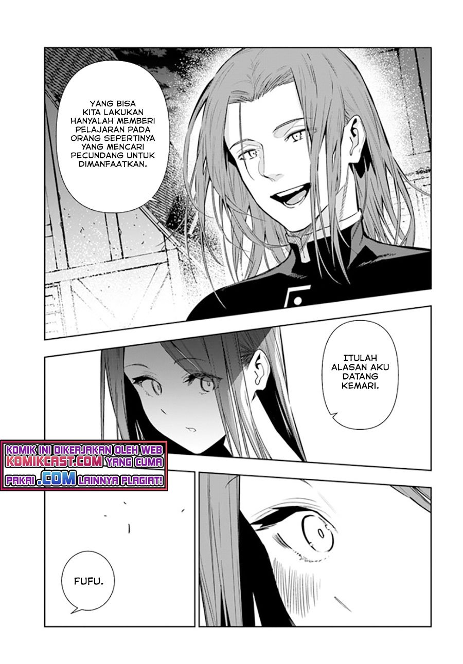 The Adventurers That Don’t Believe In Humanity Will Save The World Chapter 31 Gambar 18