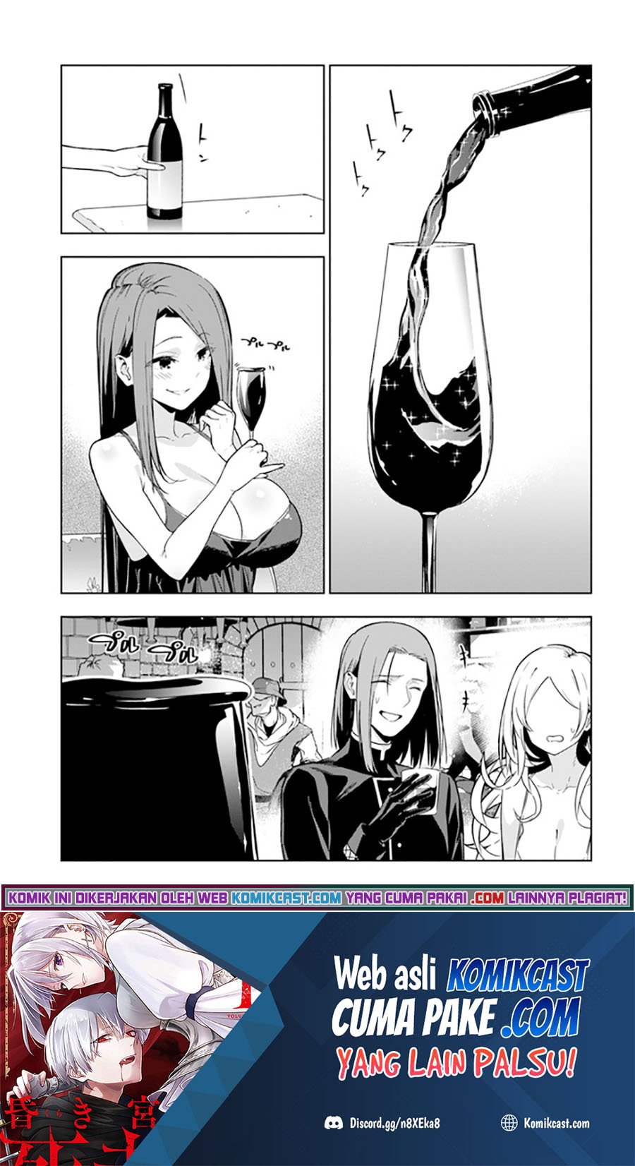 Baca Manga The Adventurers That Don’t Believe In Humanity Will Save The World Chapter 31 Gambar 2