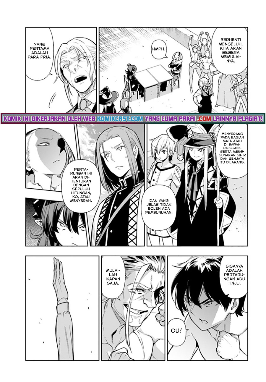 The Adventurers That Don’t Believe In Humanity Will Save The World Chapter 31 Gambar 24
