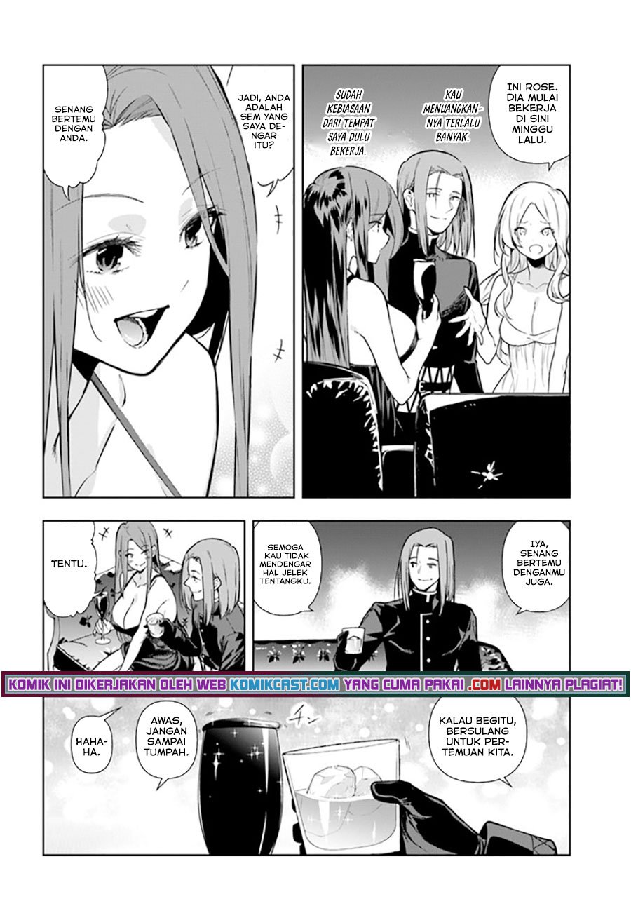 The Adventurers That Don’t Believe In Humanity Will Save The World Chapter 31 Gambar 3