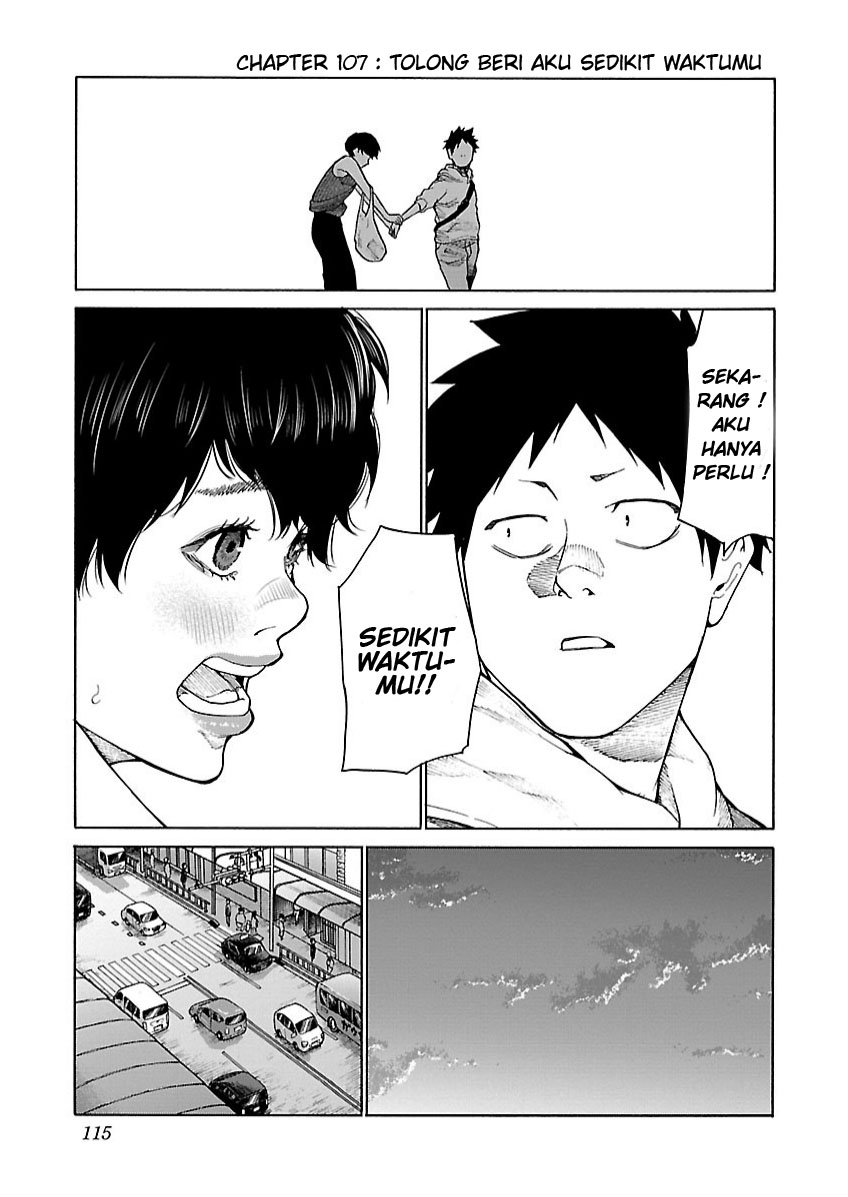 Baca Cigarette & Cherry Chapter 107 Gambar 2