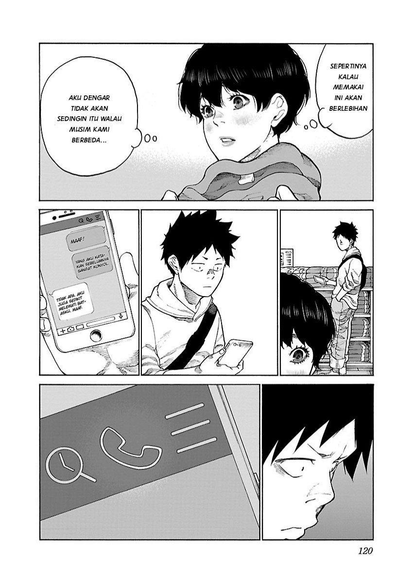 Cigarette & Cherry Chapter 107 Gambar 7