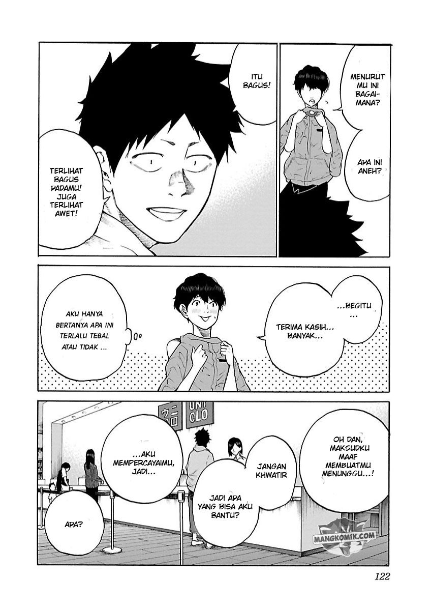 Cigarette & Cherry Chapter 107 Gambar 9