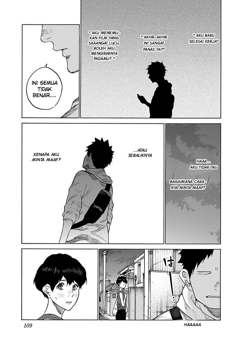 Cigarette & Cherry Chapter 106 Gambar 9