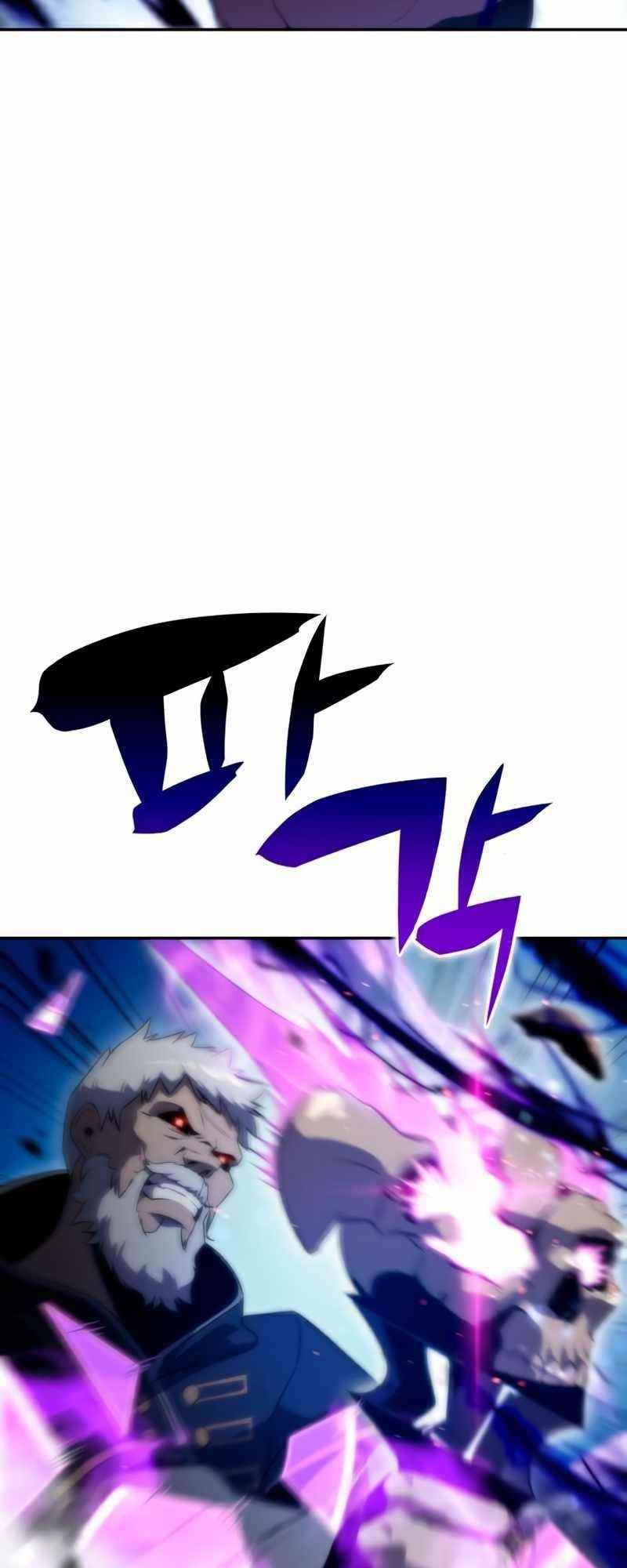 Solo Max-Level Newbie Chapter 40 48