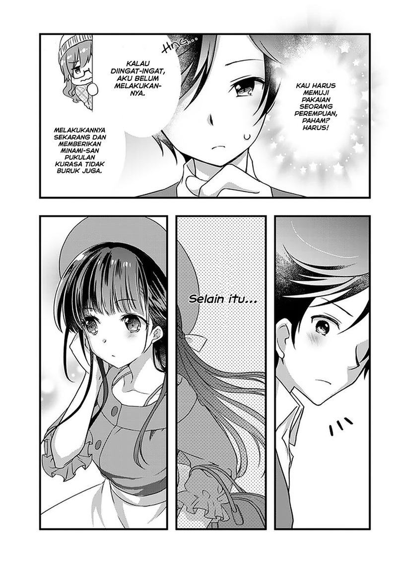 Mamahaha no Tsurego ga Moto Kanodatta Chapter 17 Gambar 10