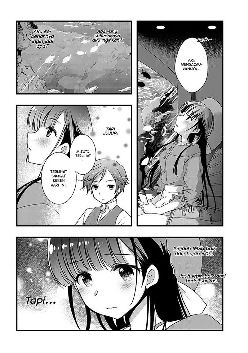 Mamahaha no Tsurego ga Moto Kanodatta Chapter 17 Gambar 27