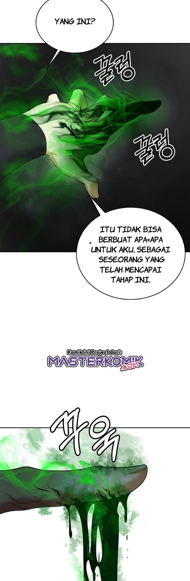 Cystic Story Chapter 57 Gambar 12