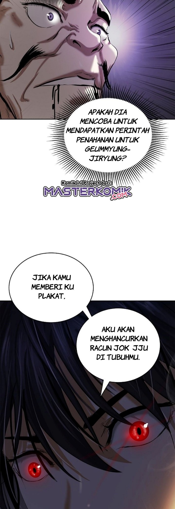 Cystic Story Chapter 57 Gambar 18