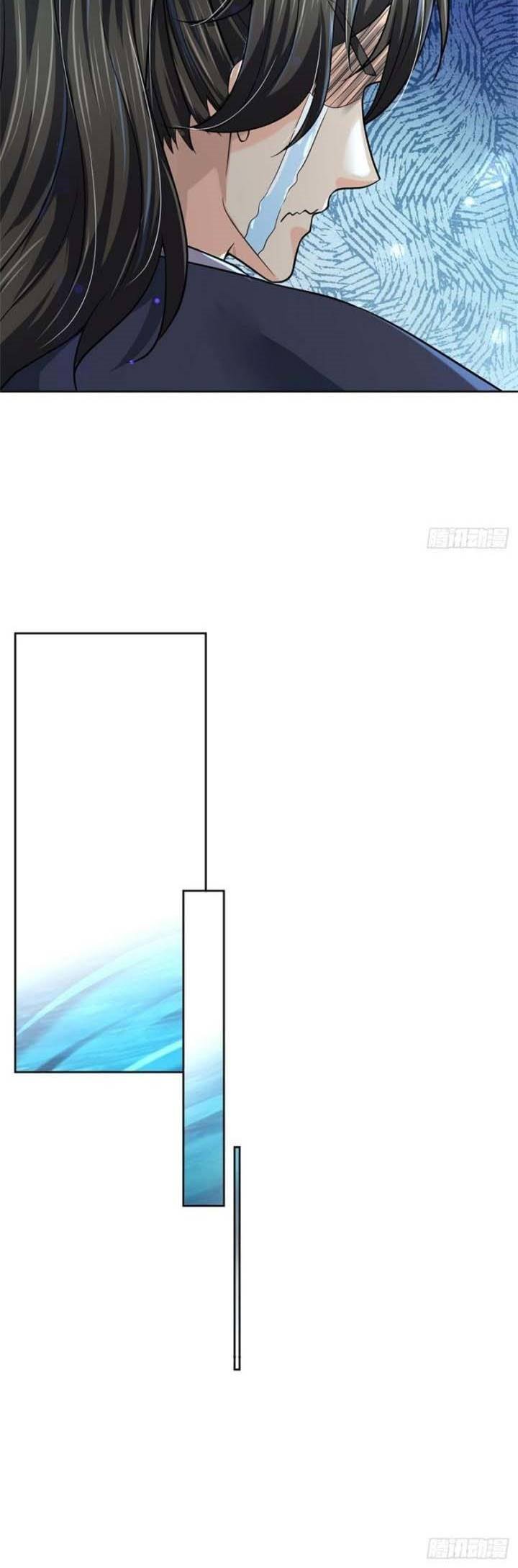 The Way of Domination Chapter 84 Gambar 13