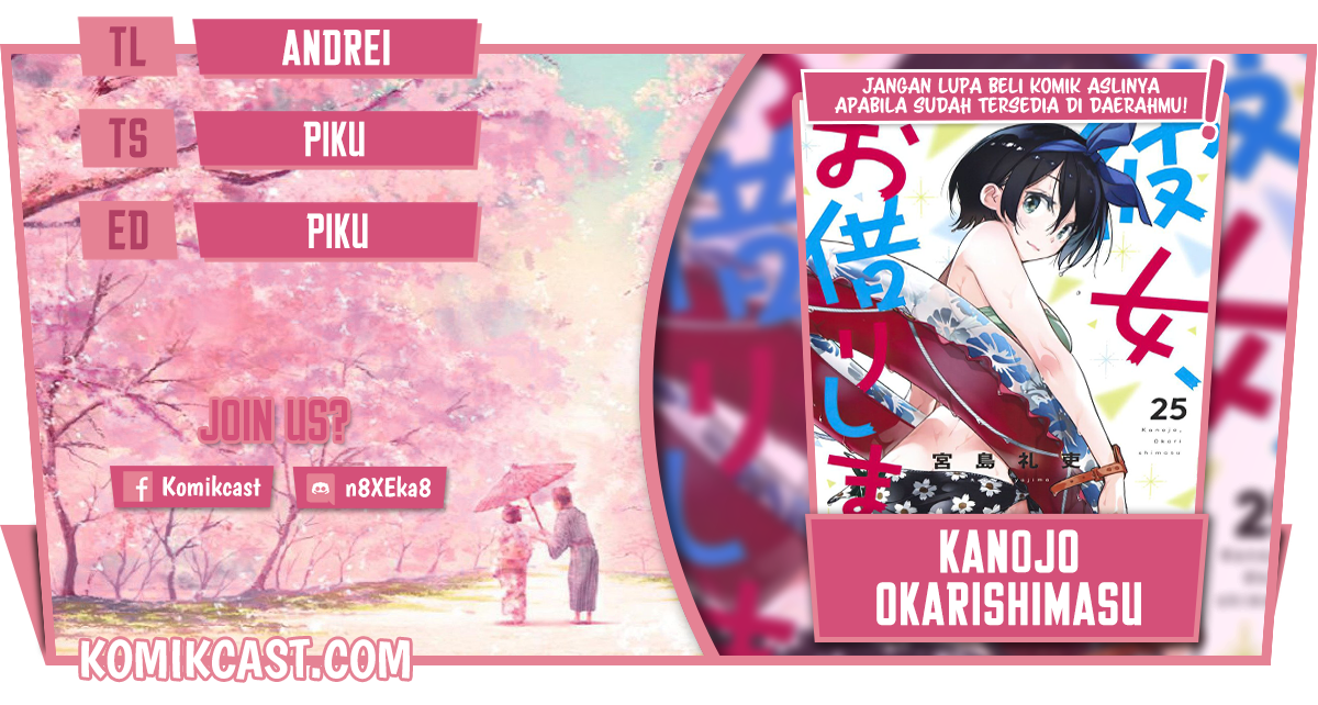 Baca Komik Kanojo Okarishimasu Chapter 228 Gambar 1