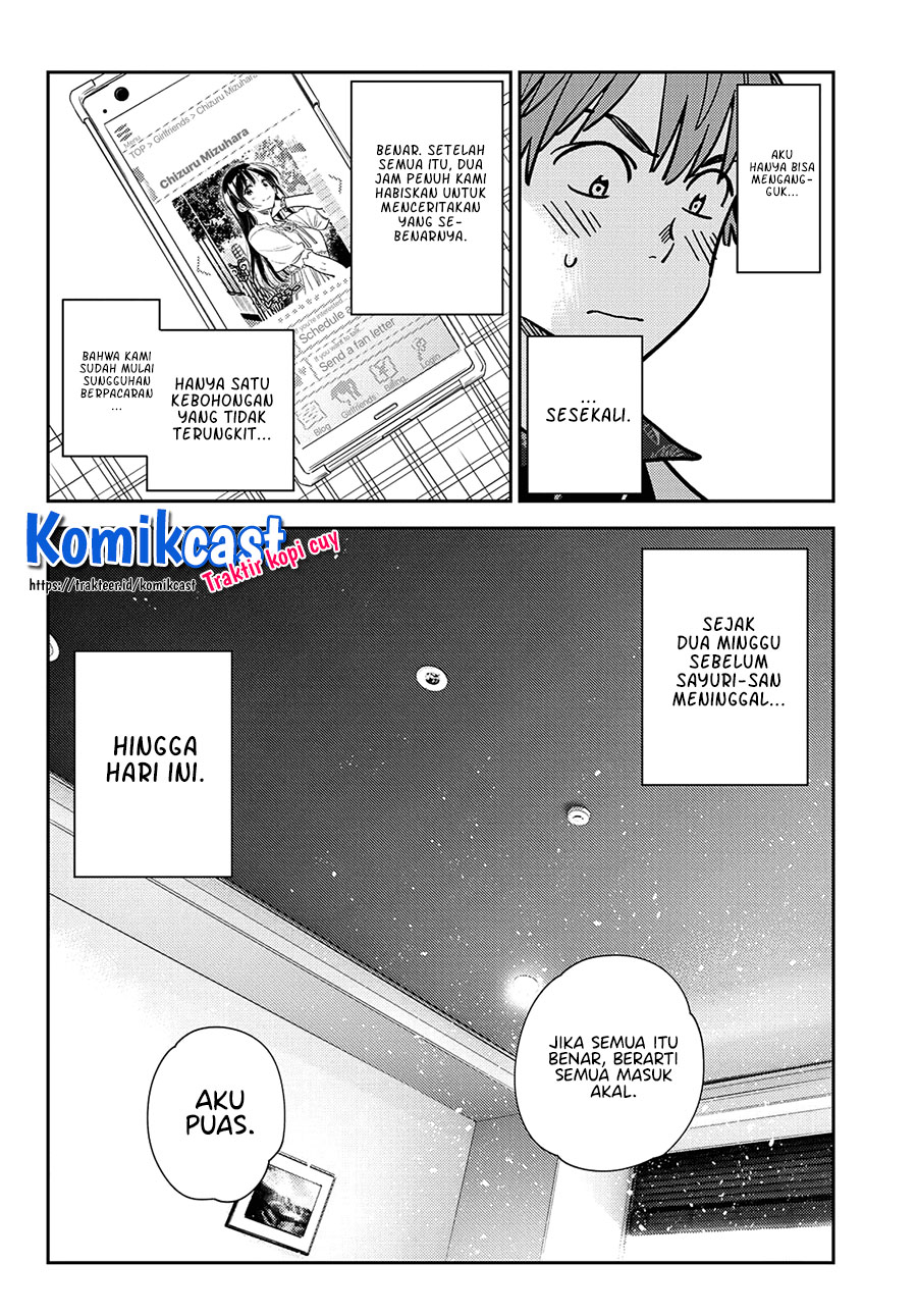 Kanojo Okarishimasu Chapter 228 Gambar 17