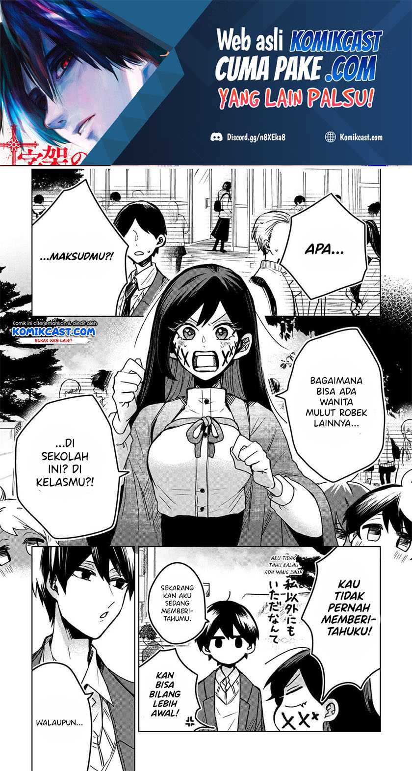 Baca  Kuchi ga Saketemo Kimi ni wa Chapter 34 Gambar 2