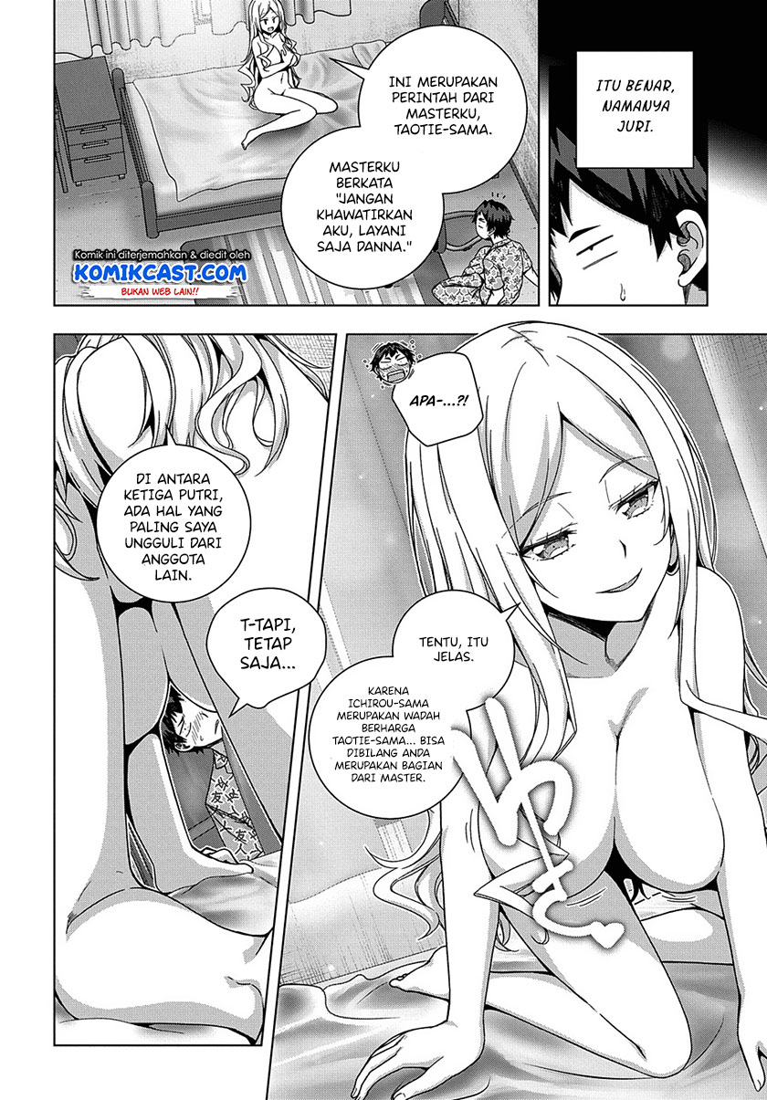 Is it Tough Being a Friend? Chapter 23 Gambar 13