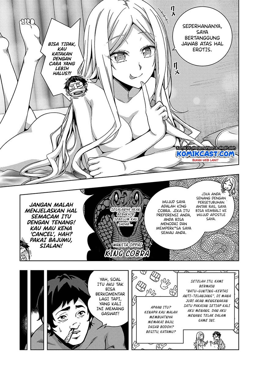 Is it Tough Being a Friend? Chapter 23 Gambar 14