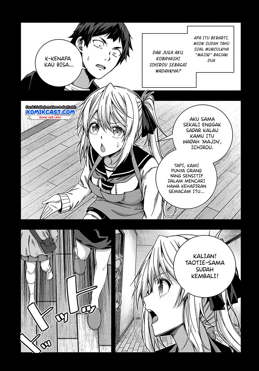 Is it Tough Being a Friend? Chapter 23 Gambar 6