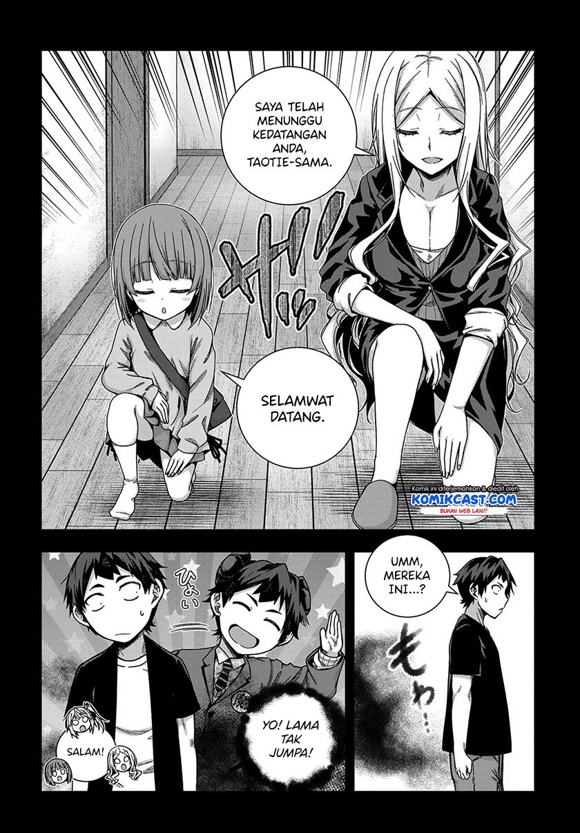 Is it Tough Being a Friend? Chapter 23 Gambar 7