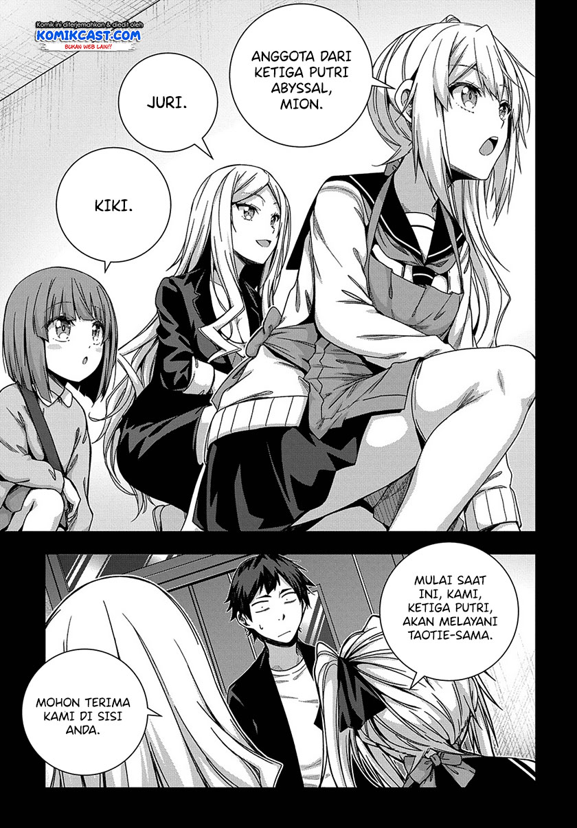 Is it Tough Being a Friend? Chapter 23 Gambar 8