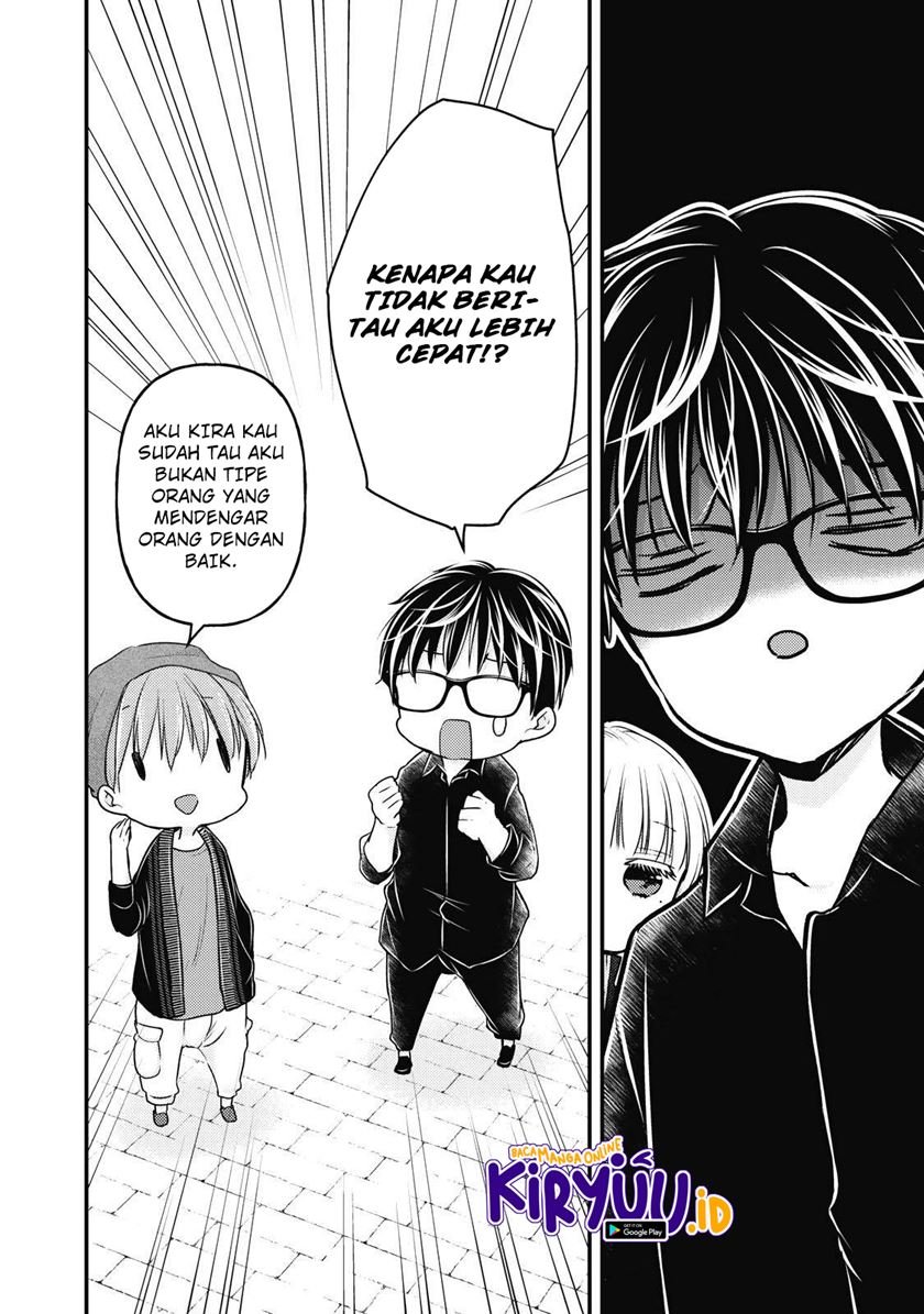 Mijuku na Futari de Gozaimasu ga Chapter 86 Gambar 11