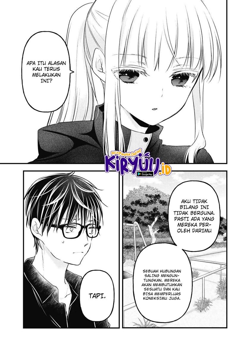 Mijuku na Futari de Gozaimasu ga Chapter 86 Gambar 12