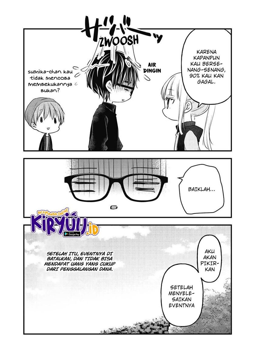 Mijuku na Futari de Gozaimasu ga Chapter 86 Gambar 15