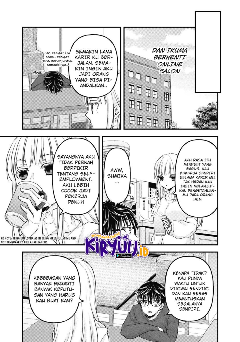 Mijuku na Futari de Gozaimasu ga Chapter 86 Gambar 16