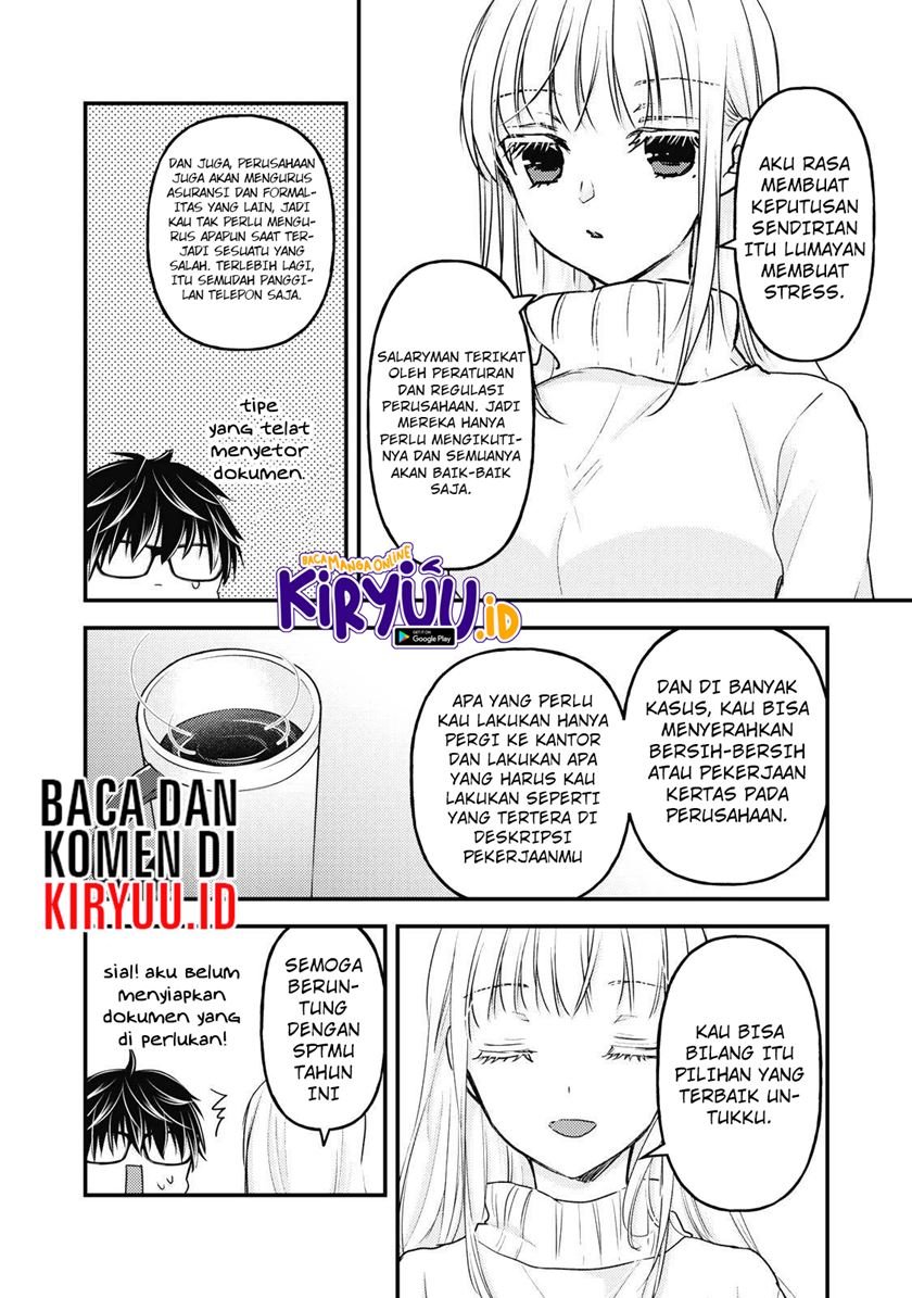 Mijuku na Futari de Gozaimasu ga Chapter 86 Gambar 17
