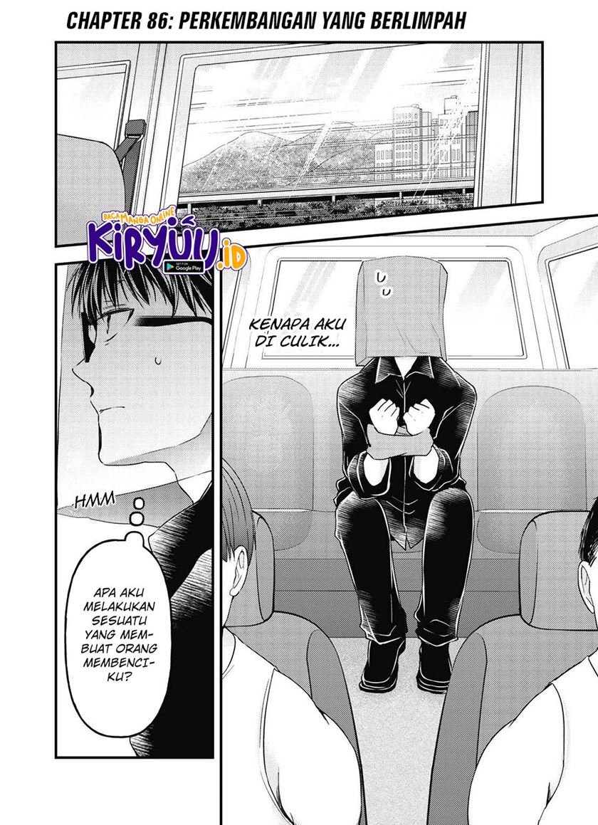 Baca Mijuku na Futari de Gozaimasu ga Chapter 86 Gambar 2